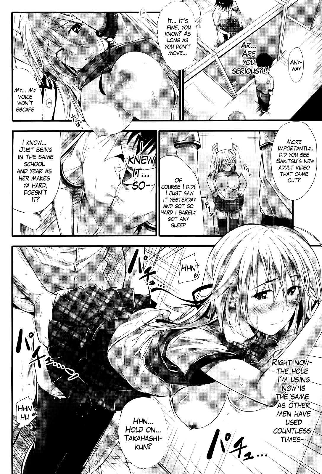 Adult Video Heart Chapter 1000 Page 12